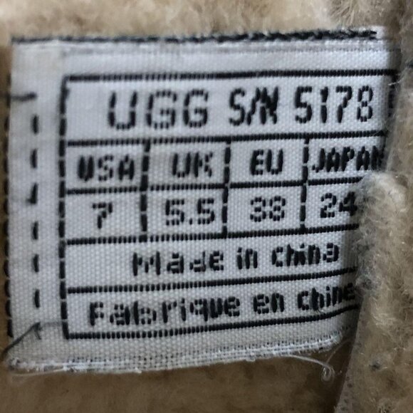 UGG Australia Cove Ankle Boots Size: 7 Brown Lace Up Shearling Suede S/N 5178 - Picture 6 of 6